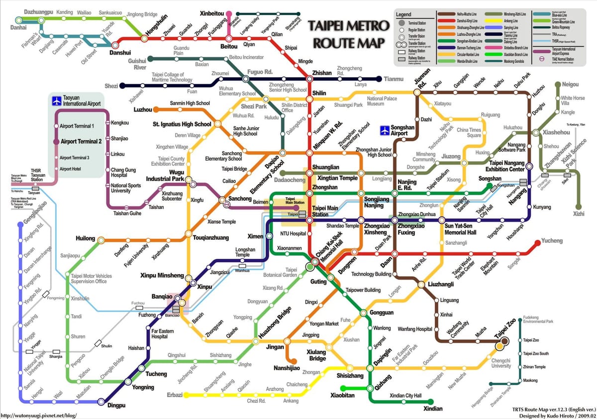 μετρό Taipei χάρτης