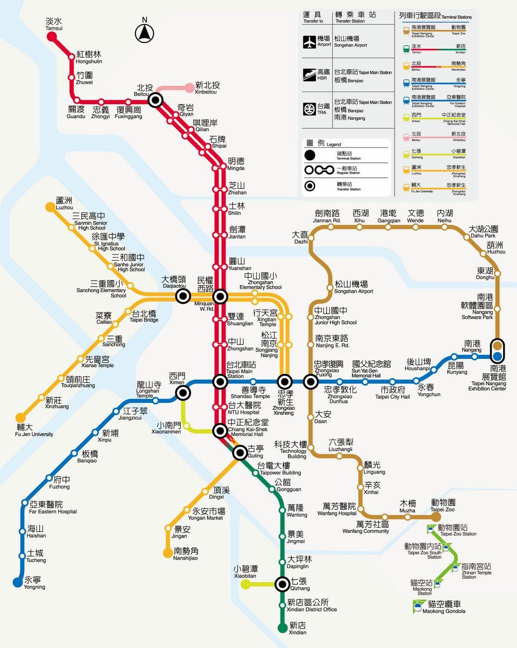 χάρτης της Taipei mrt ναύλο 