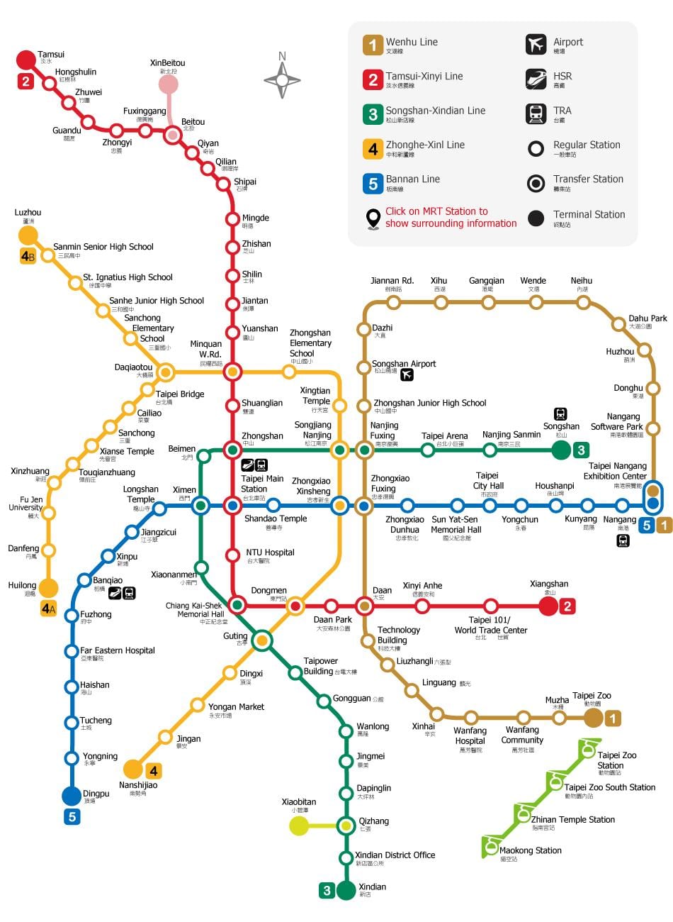 tpe mrt χάρτης