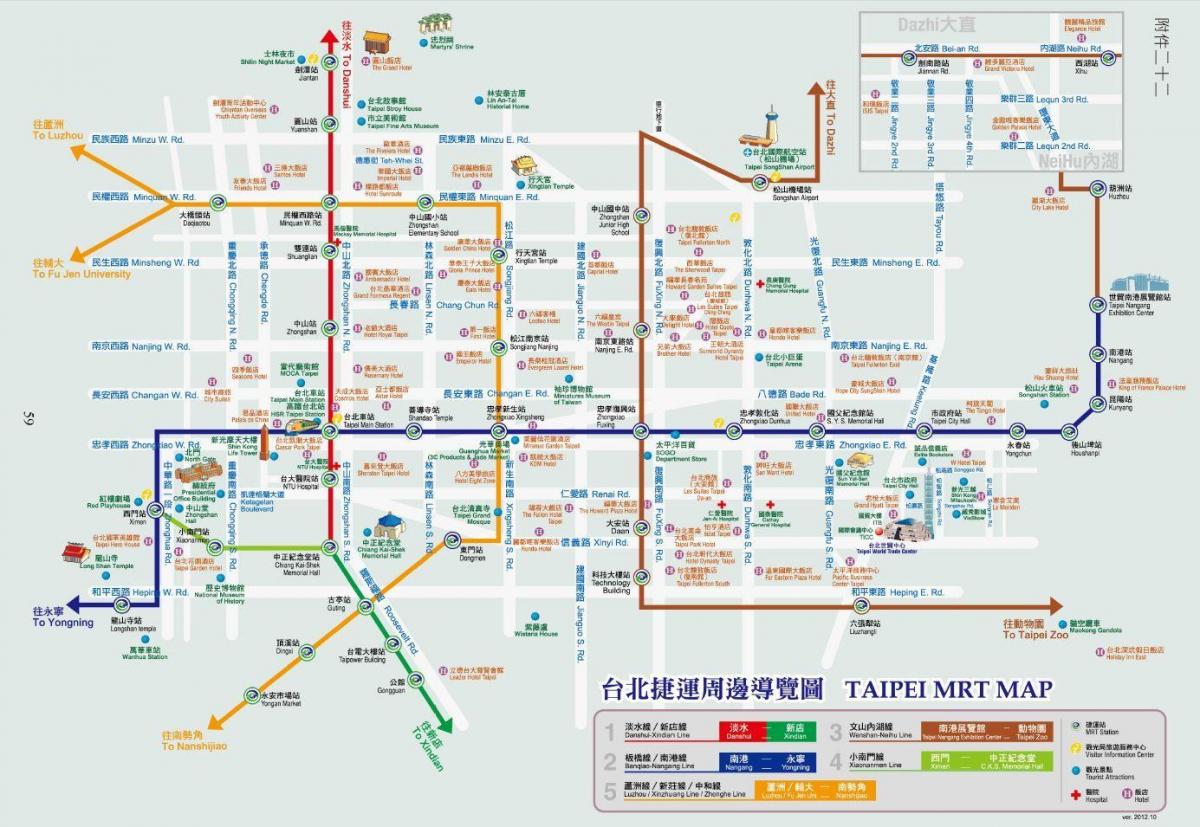 Taipei mrt χάρτη με τουριστικά σημεία