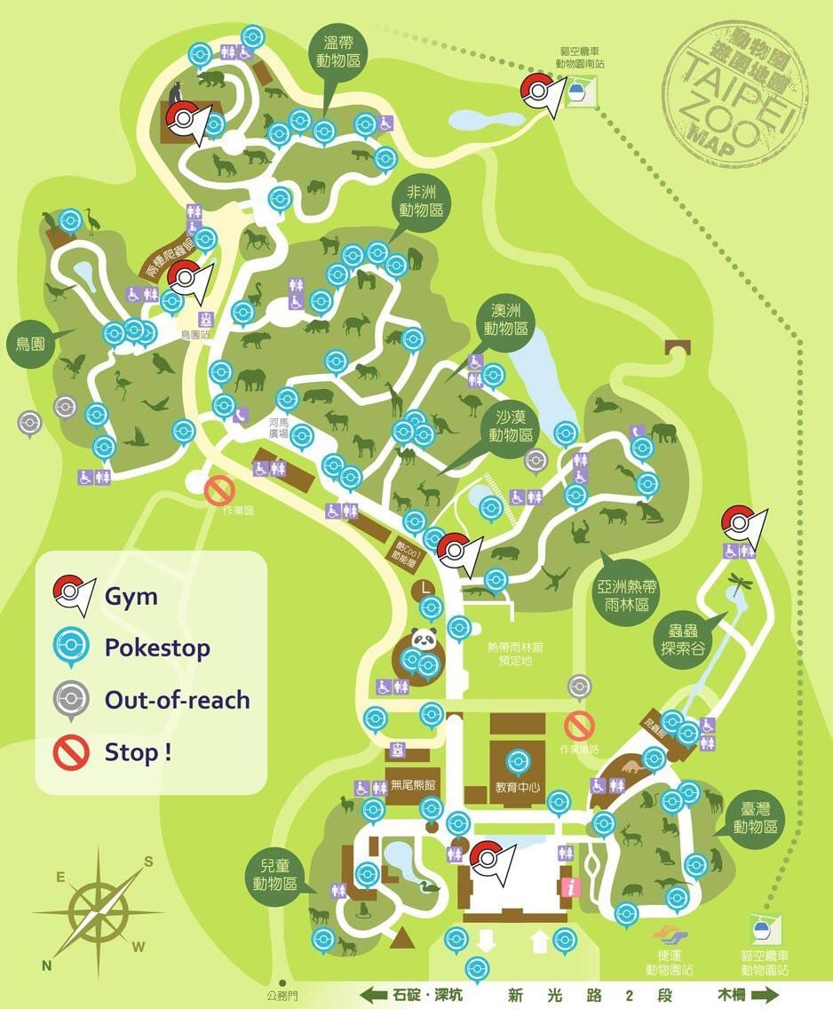 χάρτης της Taipei zoo