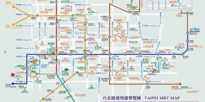 Ταϊβάν mrt χάρτη με τα αξιοθέατα της